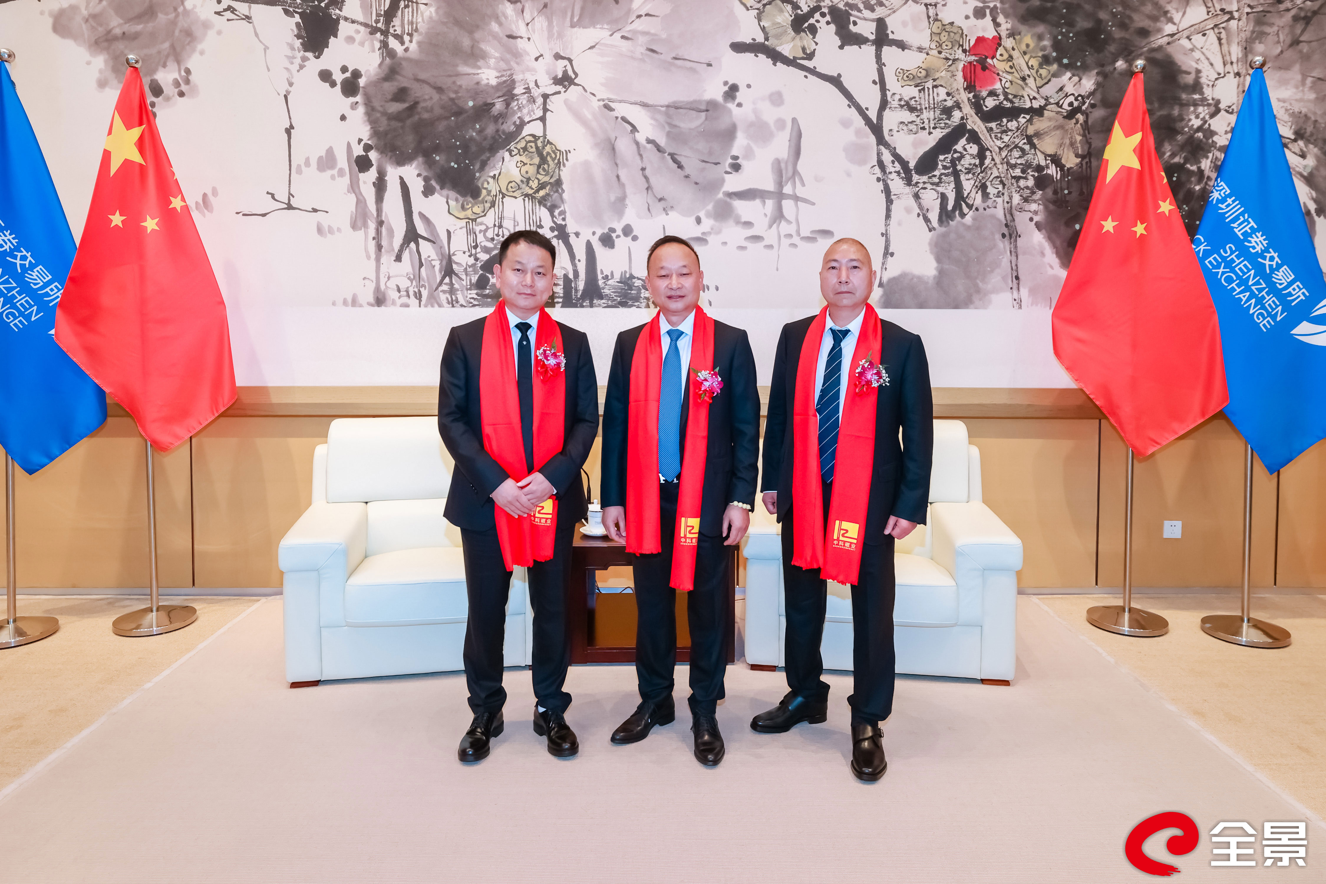 beat365在线唯一官网磁业于4月3日在深交所上市