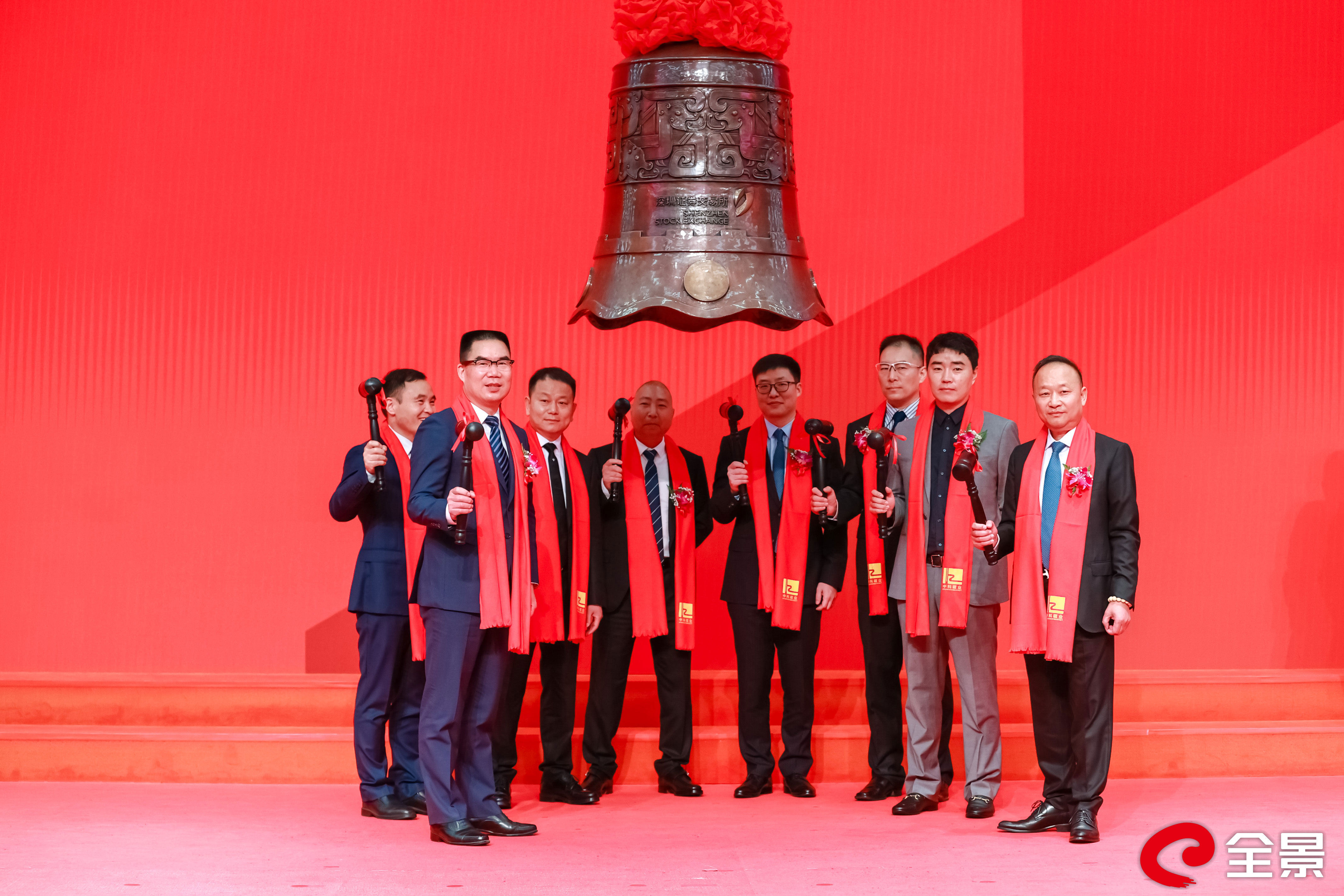 beat365在线唯一官网磁业于4月3日在深交所上市